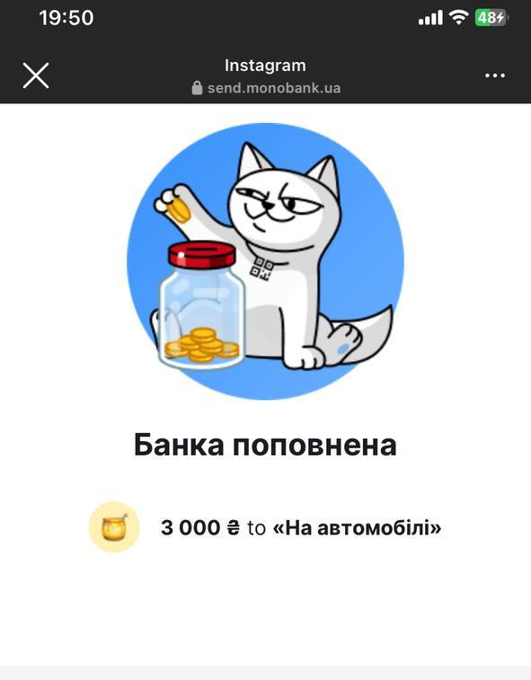 Перший збір. Перший збір.